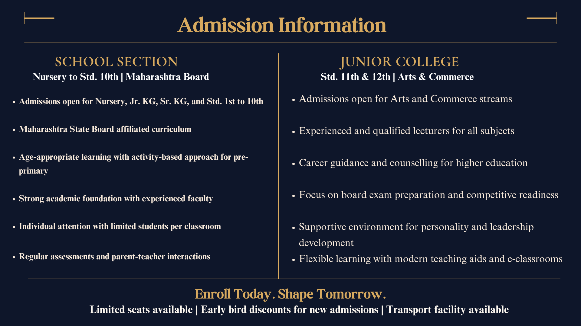 Atharv Academy admission information